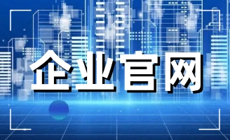 ��δ����һ��(g��)��(sh��)���ԘO��(qi��ng)�Ą�(chu��ng)��W(w��ng)վ��