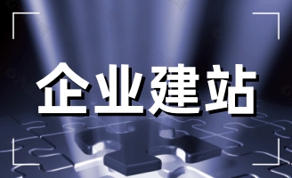 �W(w��ng)վ���O(sh��)��(du��)��ͬ�����Ӳ����Ѓ�(y��u)��(sh��)����